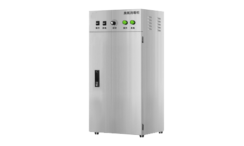 UV Ozone Disinfection Cabinet 80L