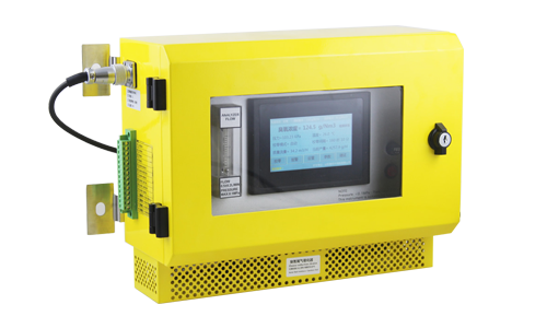 Ozone Detector png
