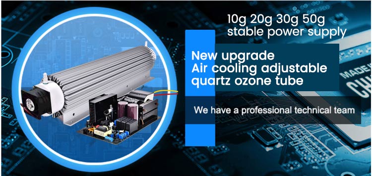未标题-3_08 Ozone Generator Industry: Market and Future Development Trend