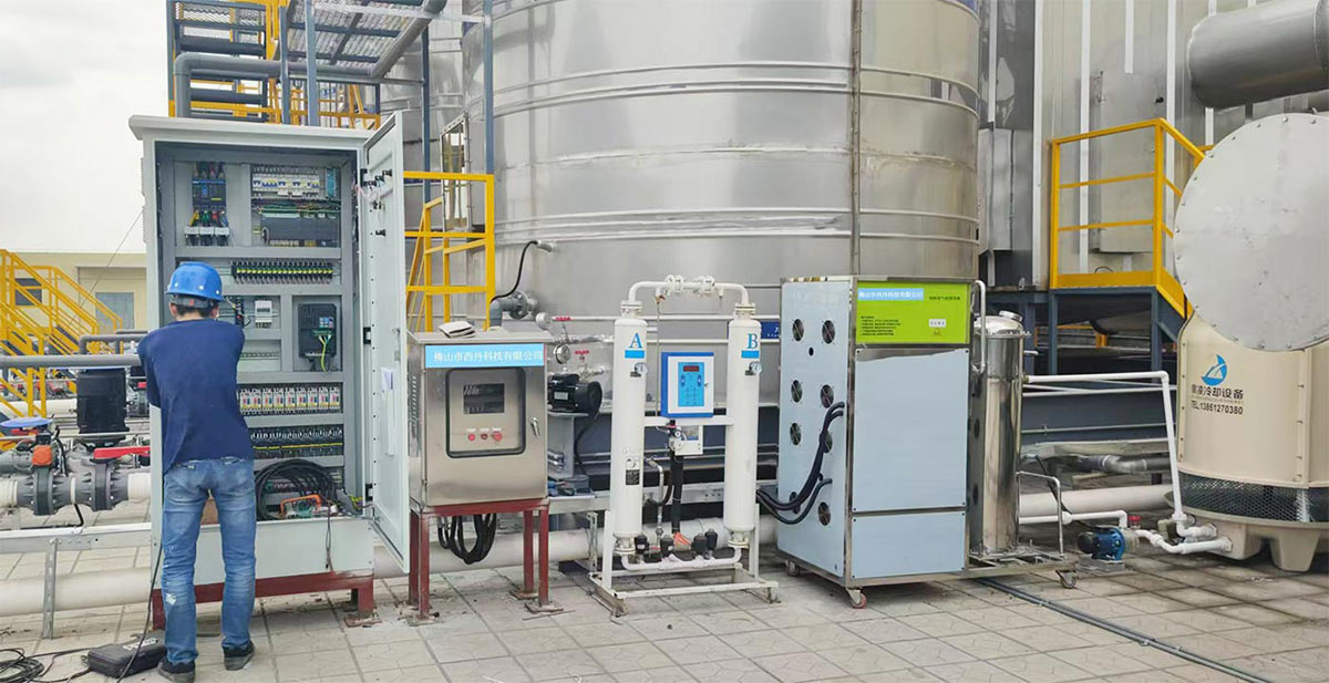 Ozone-generator-deodorization-system-1 Ozone-generator-deodorization-system-1